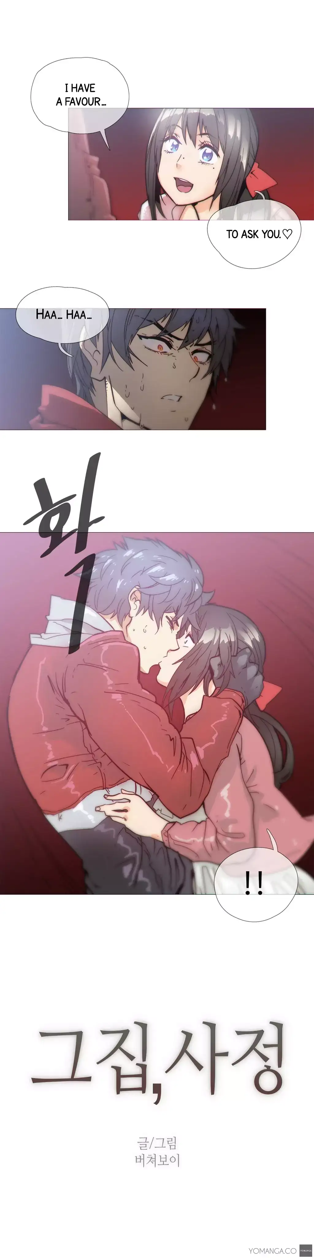 Household Affairs - Chapter 34 [photo 2] - MangaPorn