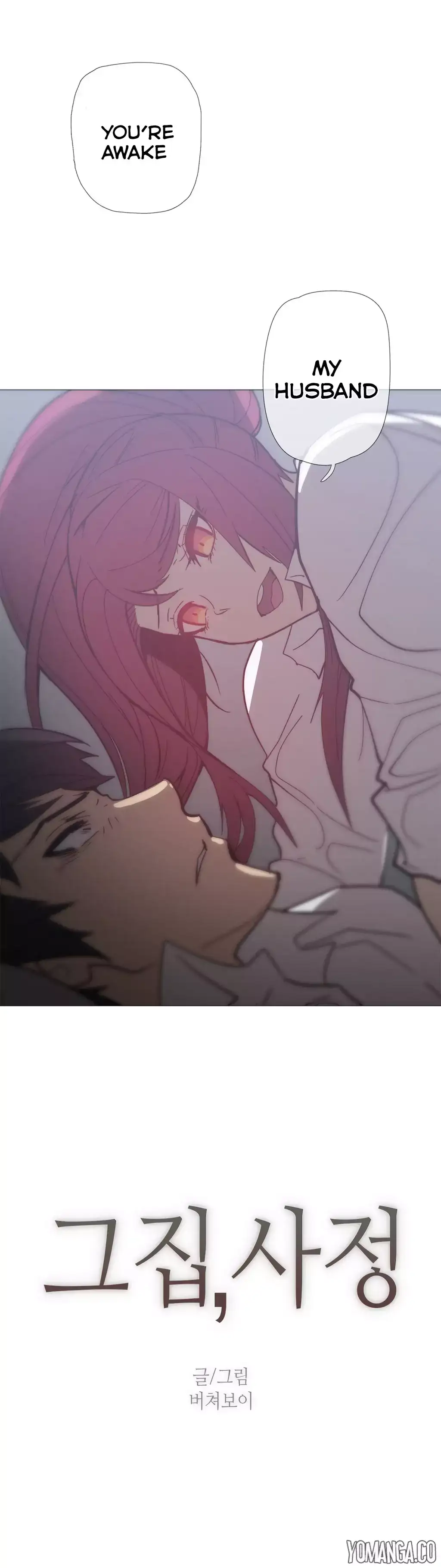 Household Affairs - Chapter 35 [photo 4] - MangaPorn