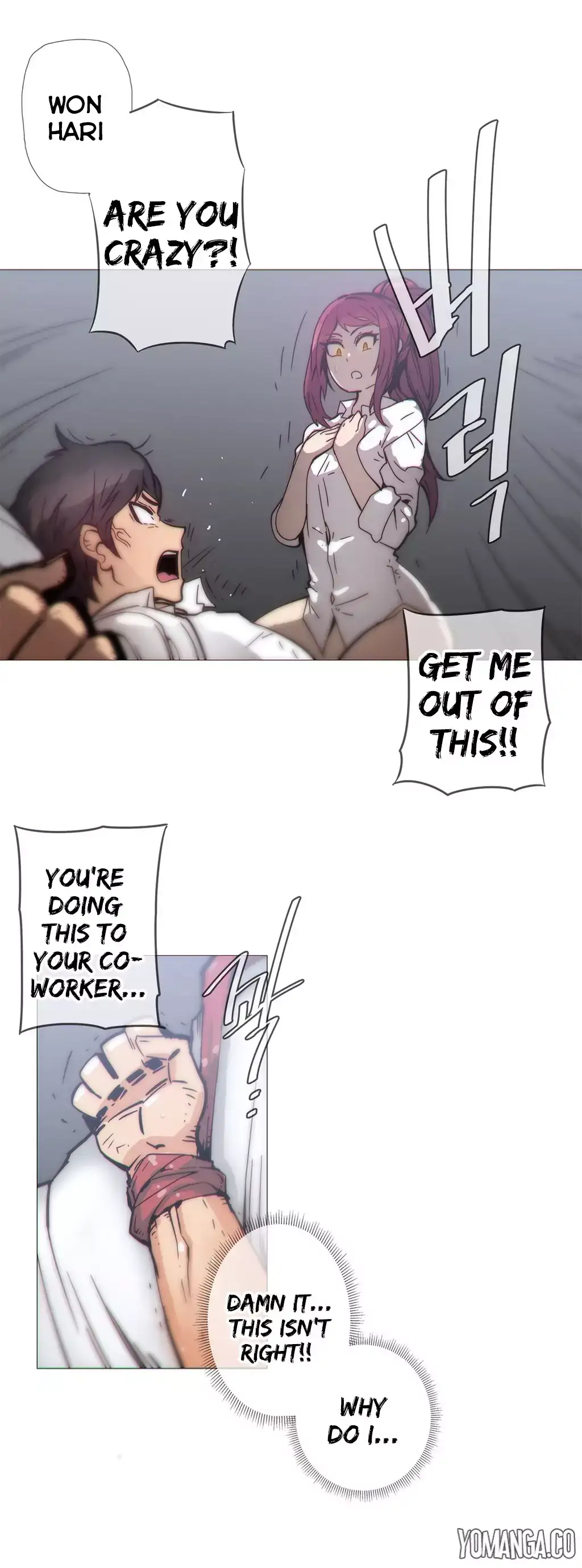 Household Affairs - Chapter 35 [photo 8] - MangaPorn