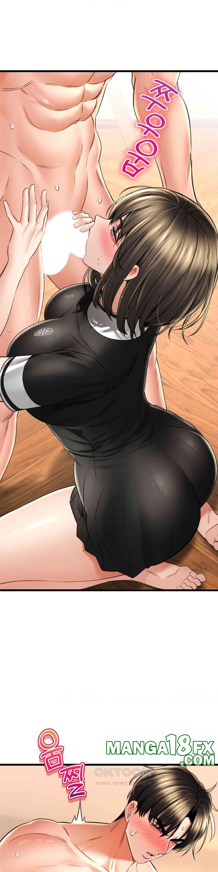 The Bathhouse Raw - Chapter 69 [photo 17] - MangaPorn