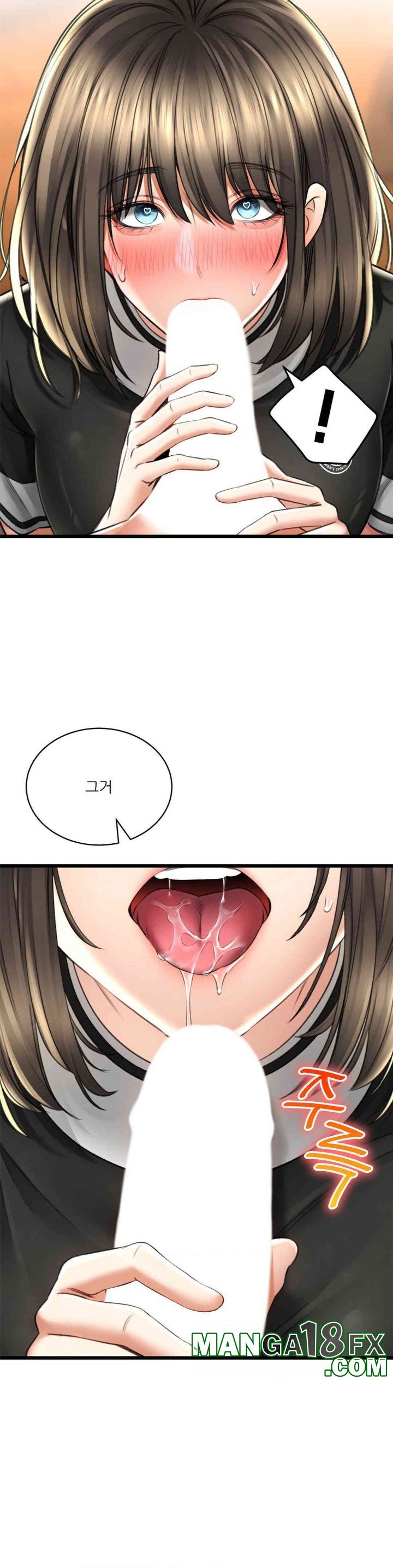 The Bathhouse Raw - Chapter 69 [photo 20] - MangaPorn