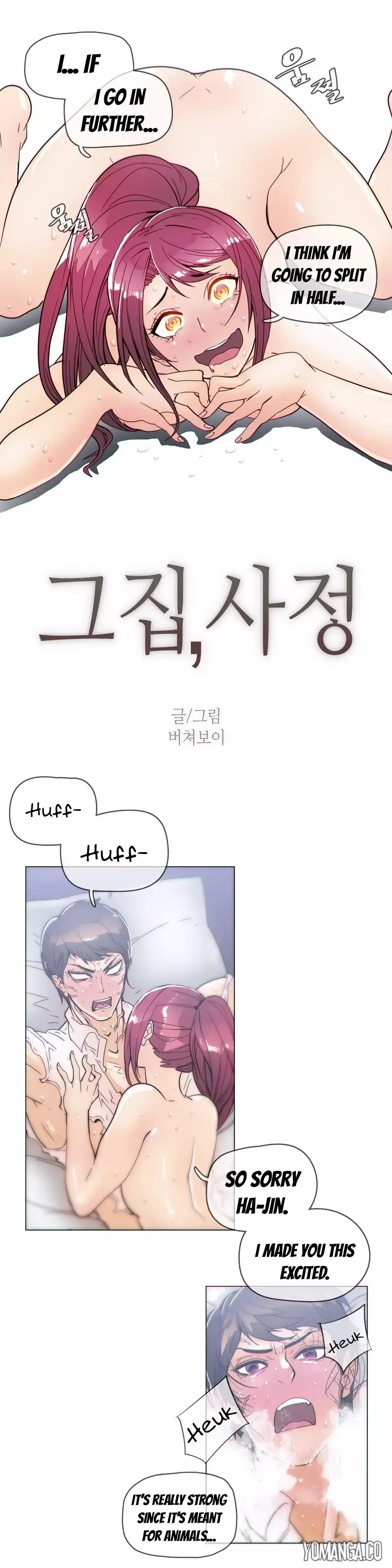 Household Affairs - Chapter 37 [photo 3] - MangaPorn