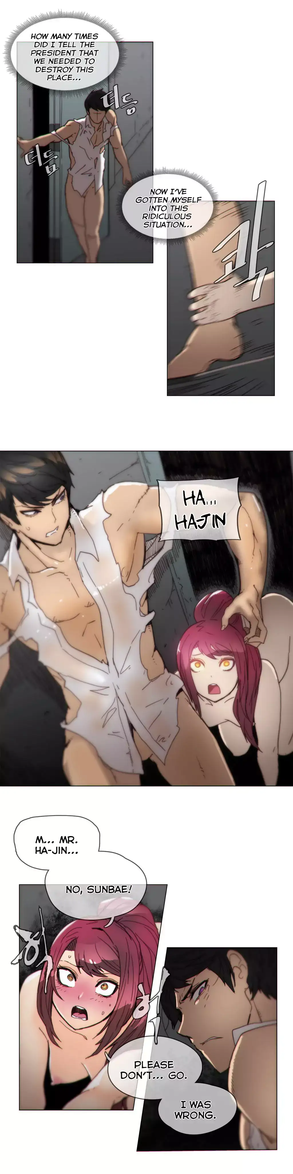 Household Affairs - Chapter 41 [photo 17] - MangaPorn