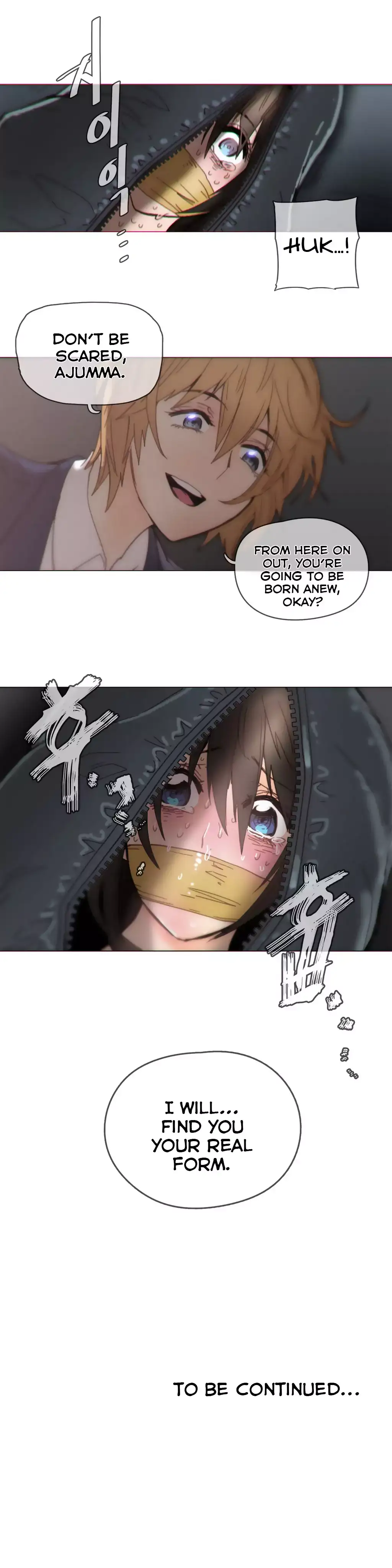 Household Affairs - Chapter 41 [photo 22] - MangaPorn