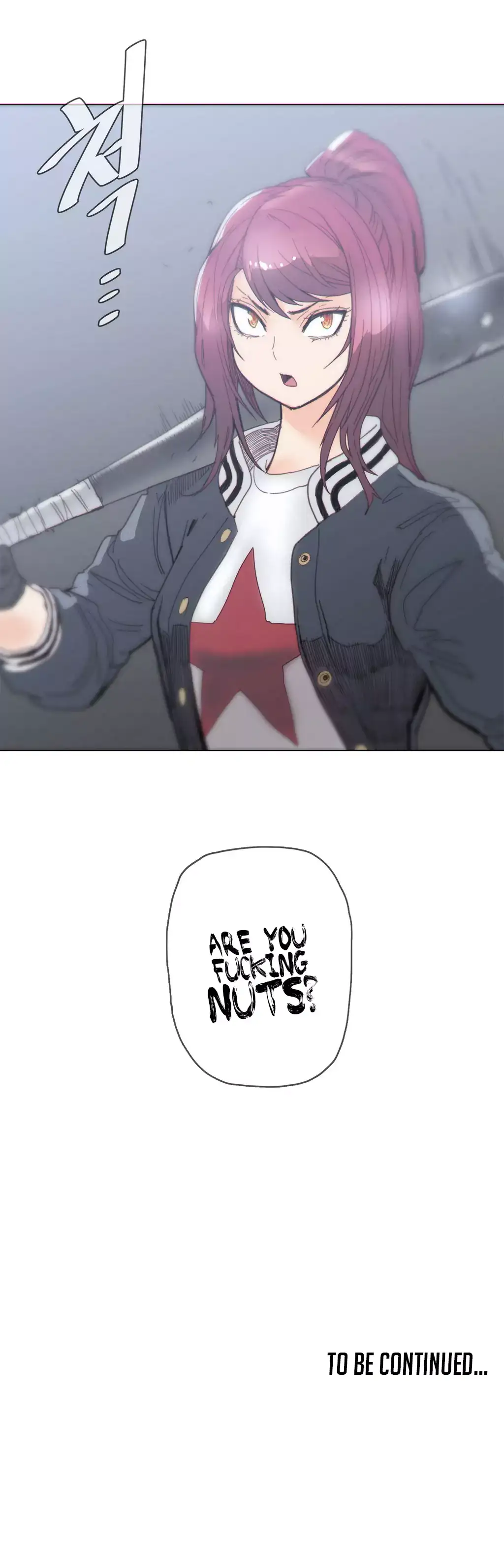 Household Affairs - Chapter 42 [photo 18] - MangaPorn