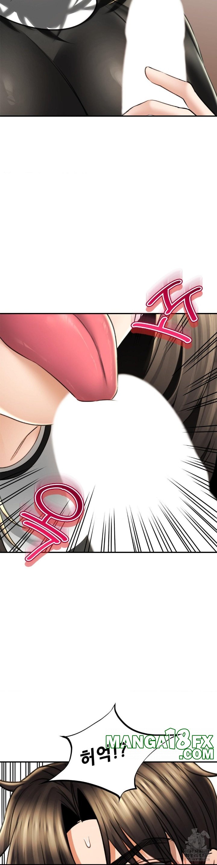 The Bathhouse Raw - Chapter 70 [photo 2] - MangaPorn