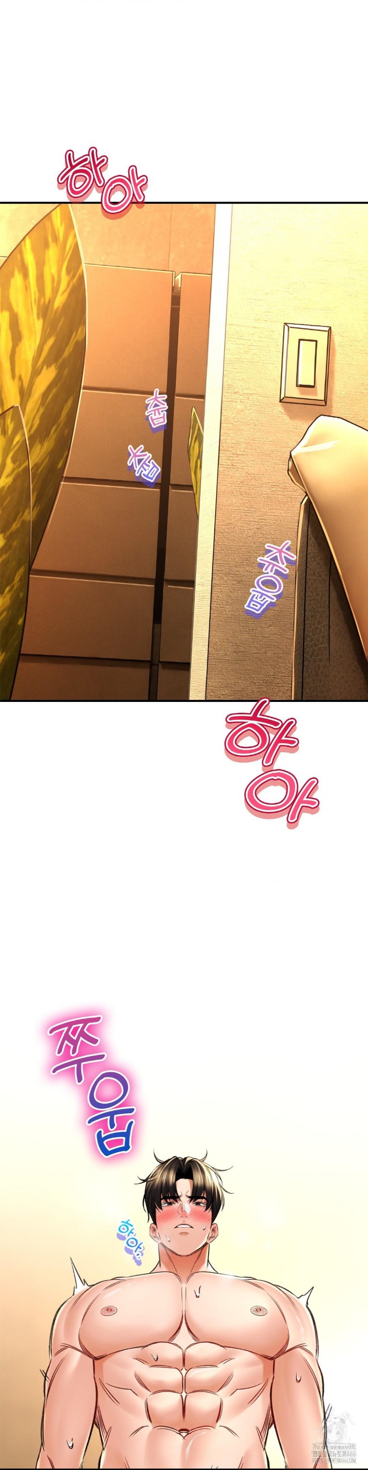 The Bathhouse Raw - Chapter 70 [photo 24] - MangaPorn