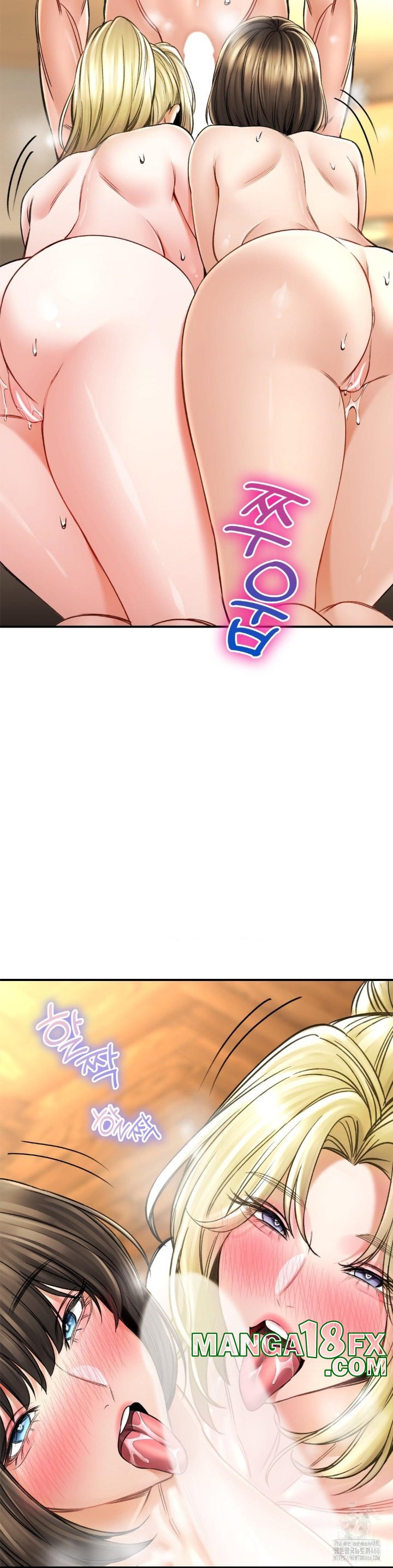 The Bathhouse Raw - Chapter 70 [photo 25] - MangaPorn