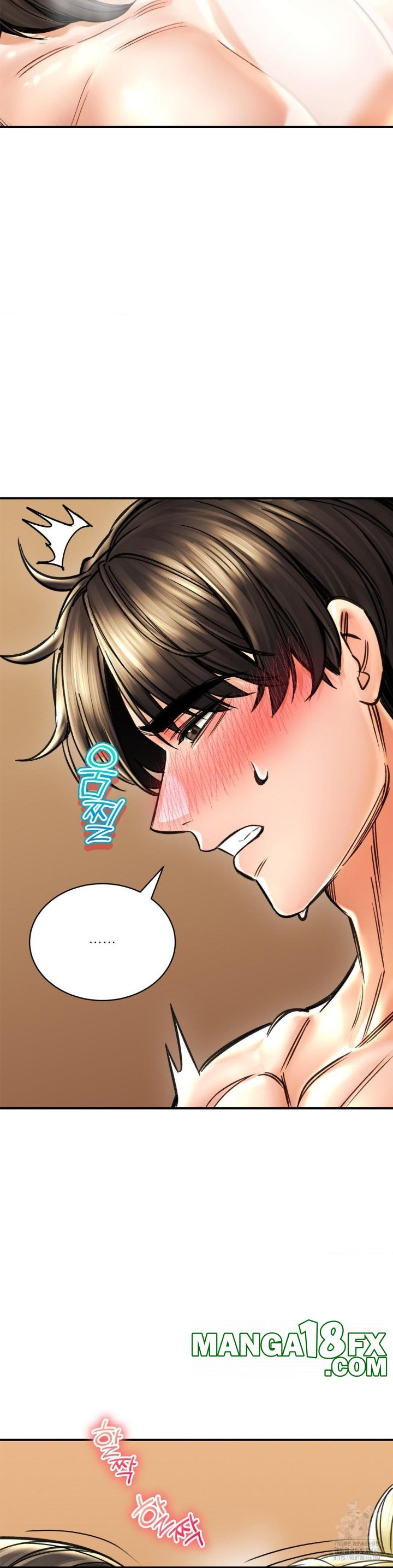 The Bathhouse Raw - Chapter 70 [photo 26] - MangaPorn