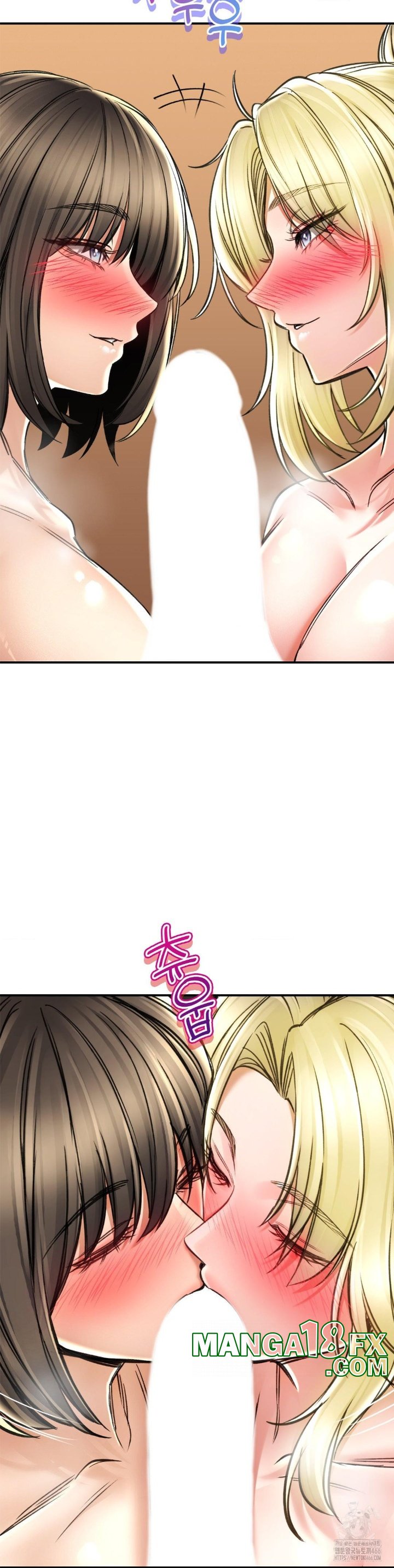 The Bathhouse Raw - Chapter 70 [photo 28] - MangaPorn