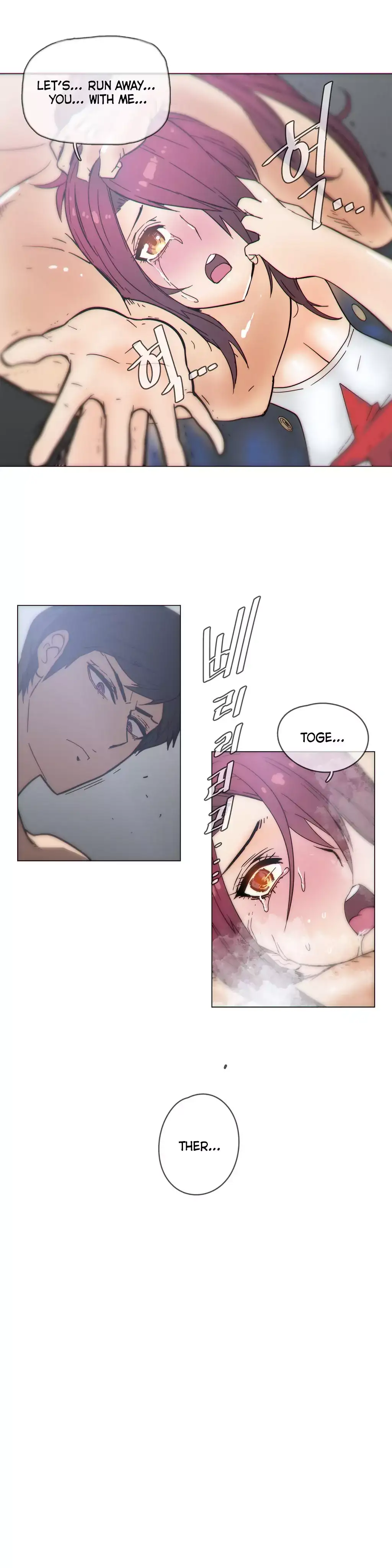 Household Affairs - Chapter 45 [photo 13] - MangaPorn