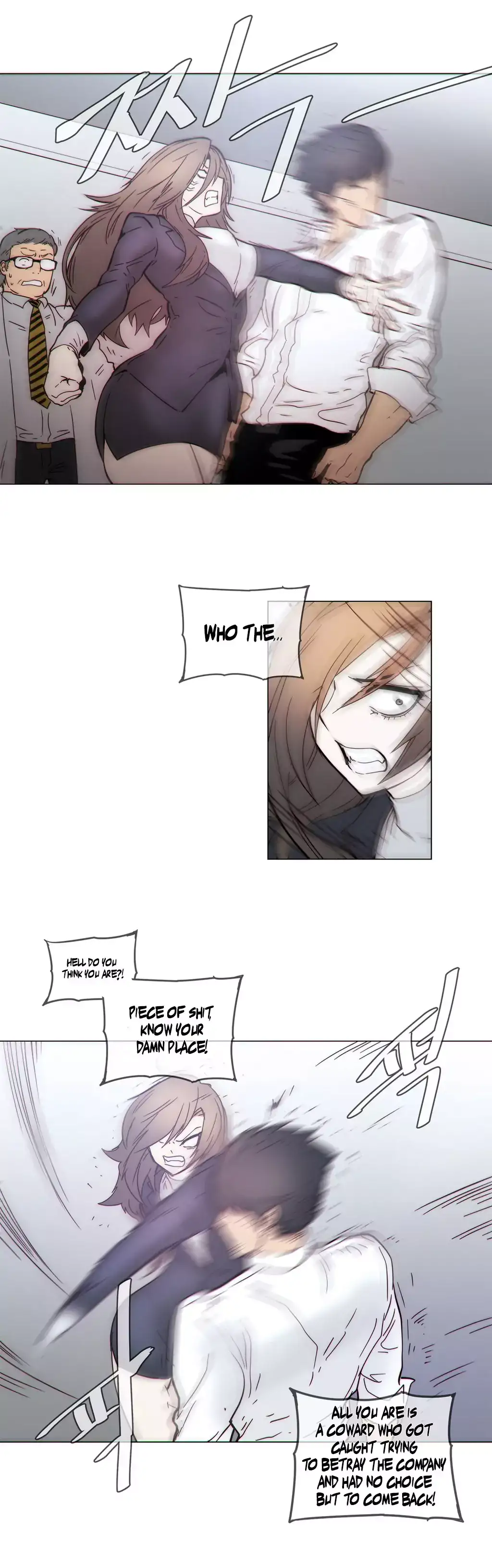 Household Affairs - Chapter 46 [photo 12] - MangaPorn