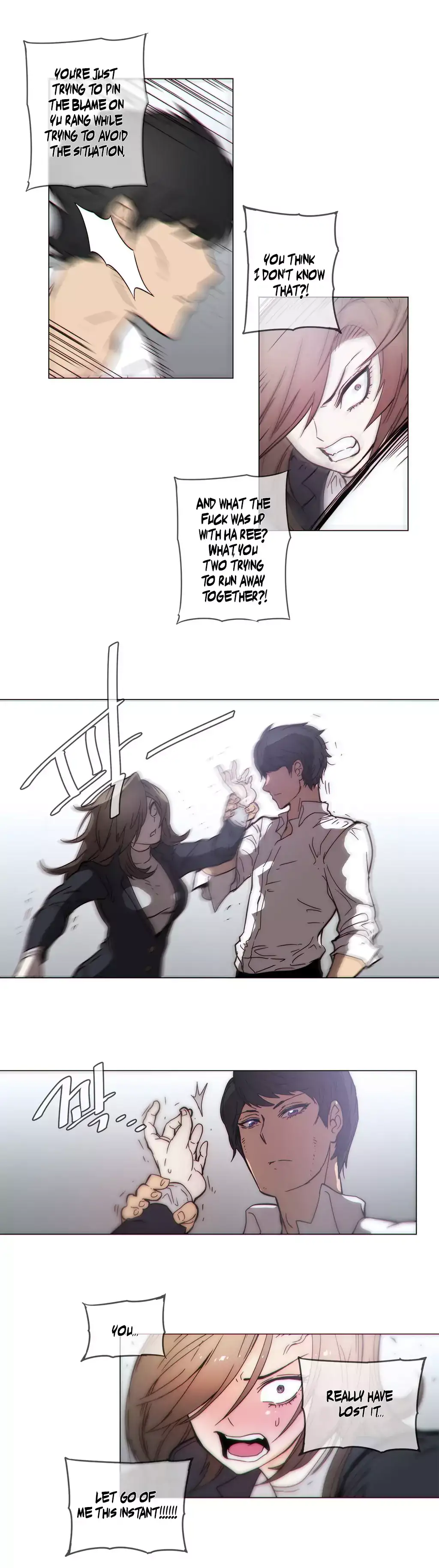 Household Affairs - Chapter 46 [photo 13] - MangaPorn