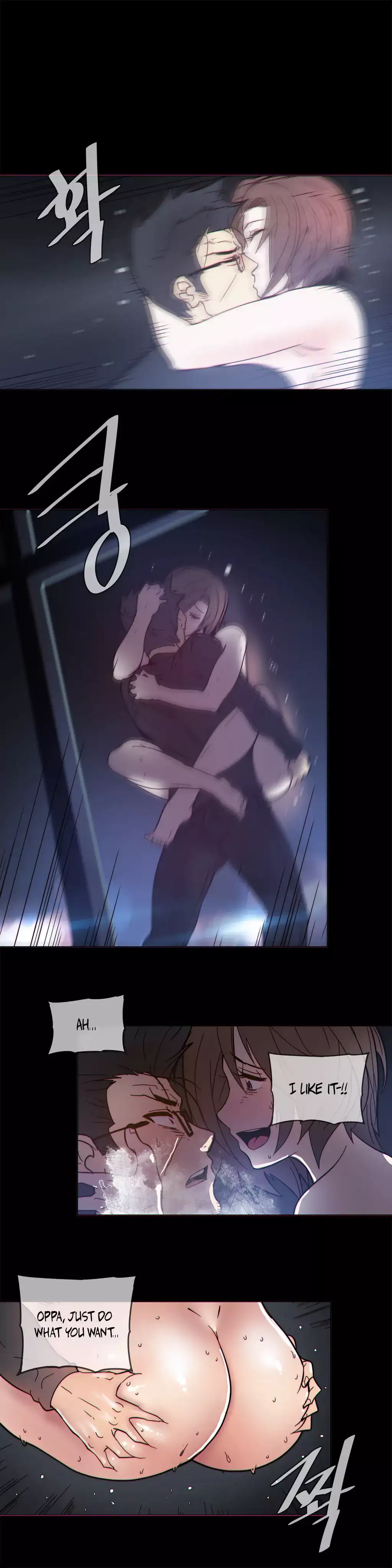 Household Affairs - Chapter 49 [photo 12] - MangaPorn