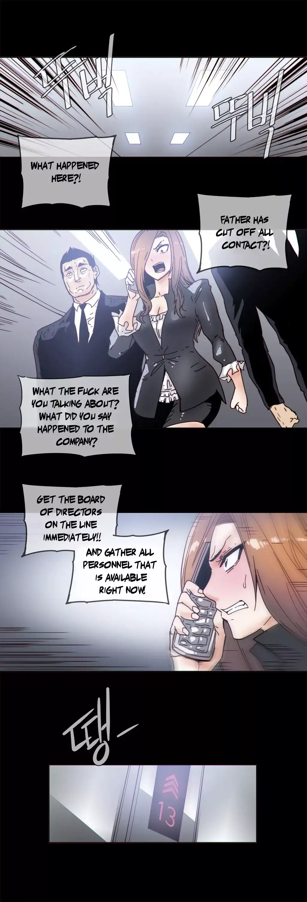 Household Affairs - Chapter 49 [photo 20] - MangaPorn