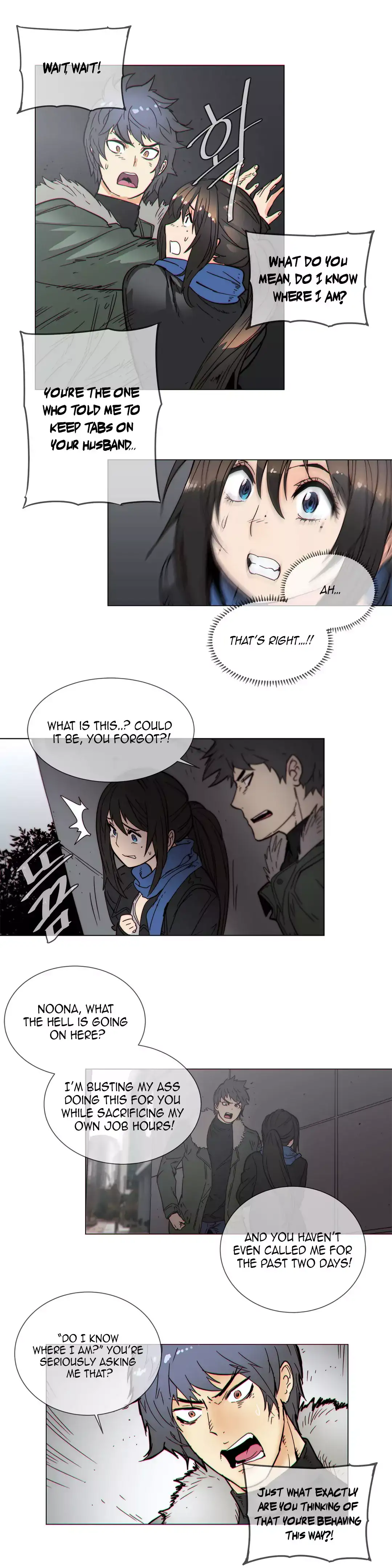 Household Affairs - Chapter 52 [photo 9] - MangaPorn