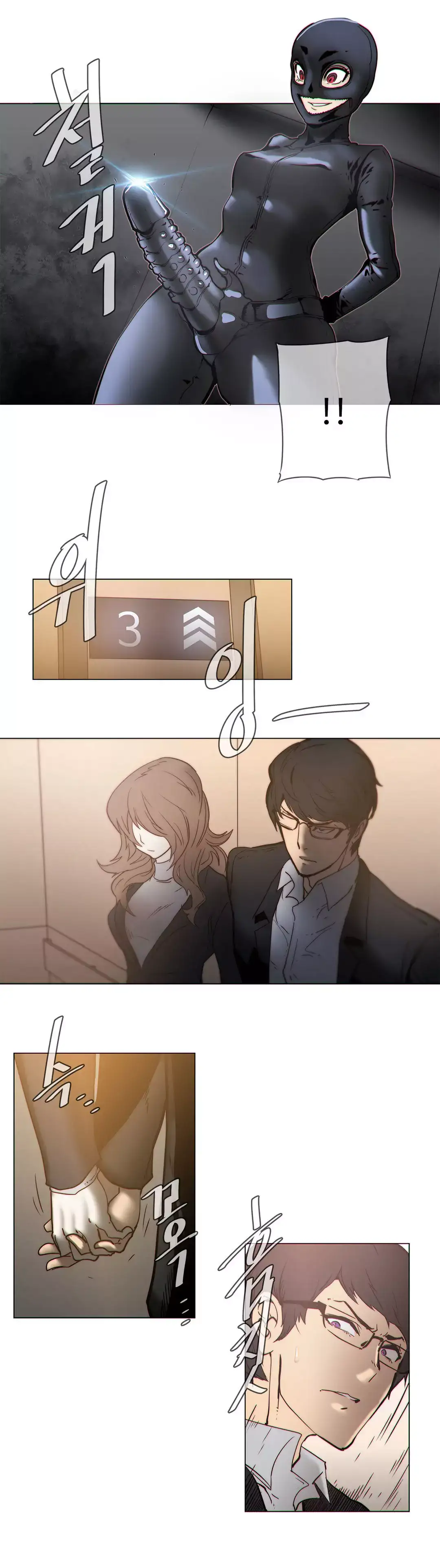 Household Affairs - Chapter 54 [photo 8] - MangaPorn