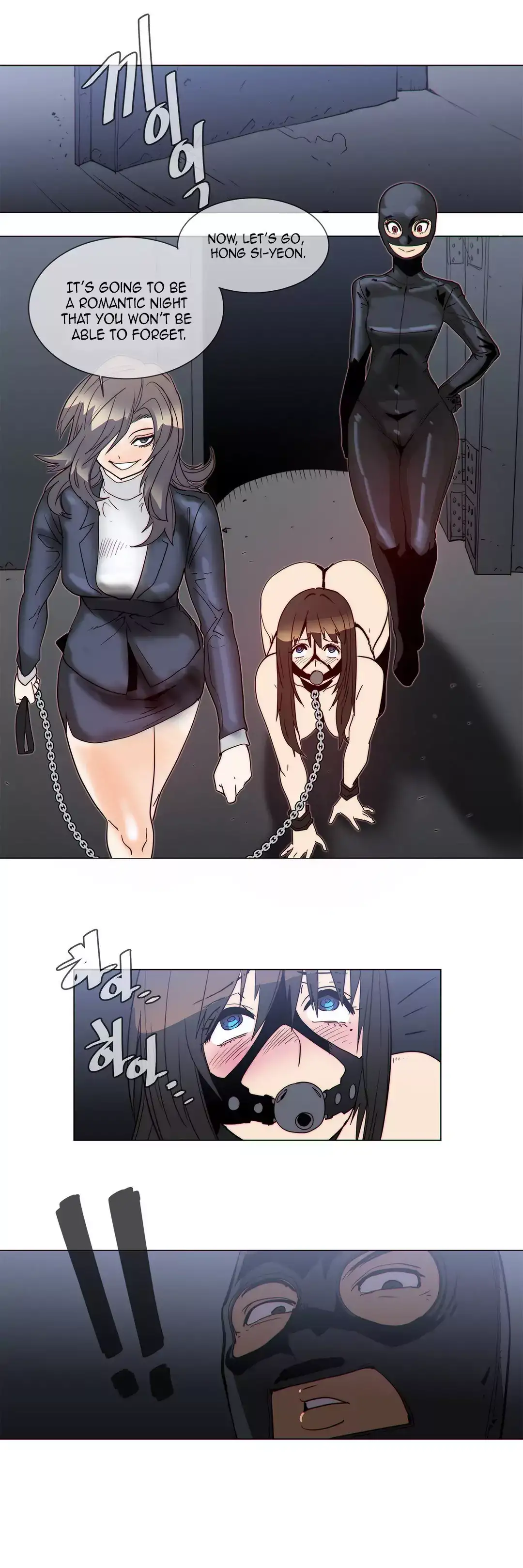 Household Affairs - Chapter 55 [photo 13] - MangaPorn