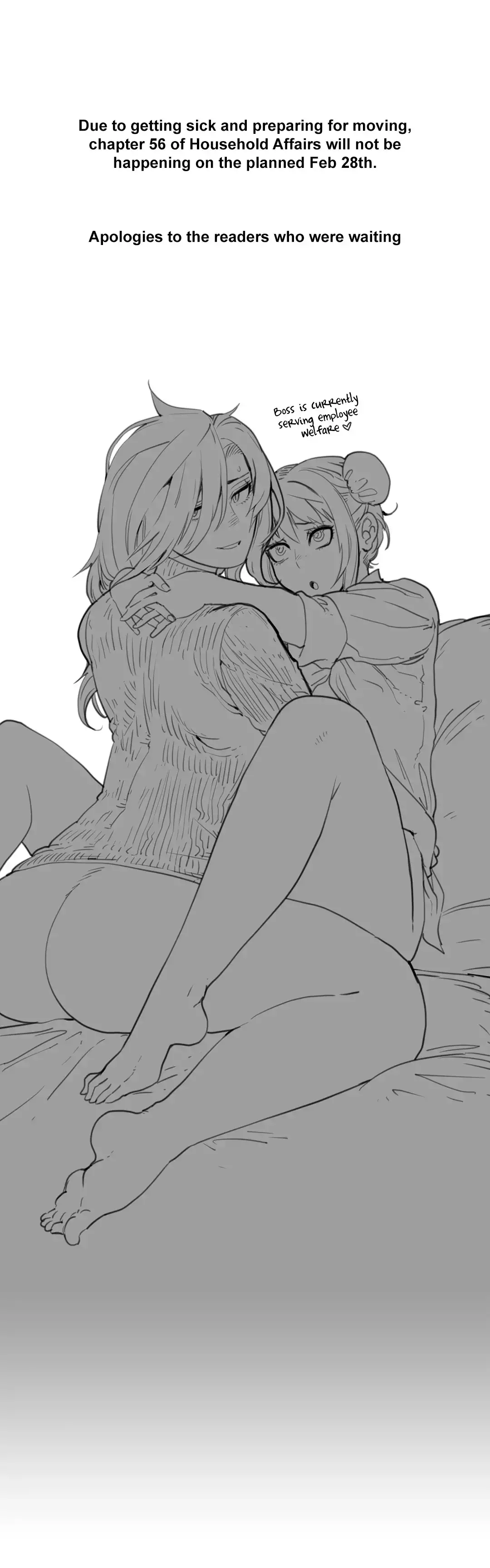 Household Affairs - Chapter 55.5 [photo 1] - MangaPorn