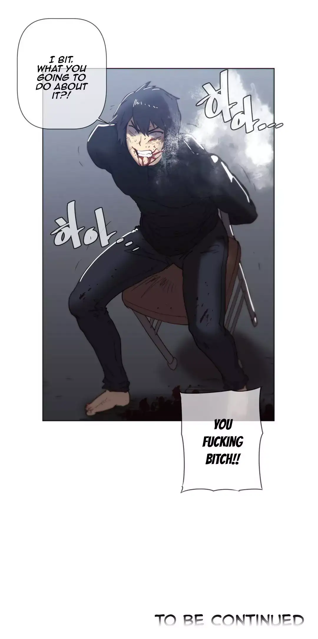 Household Affairs - Chapter 56 [photo 18] - MangaPorn