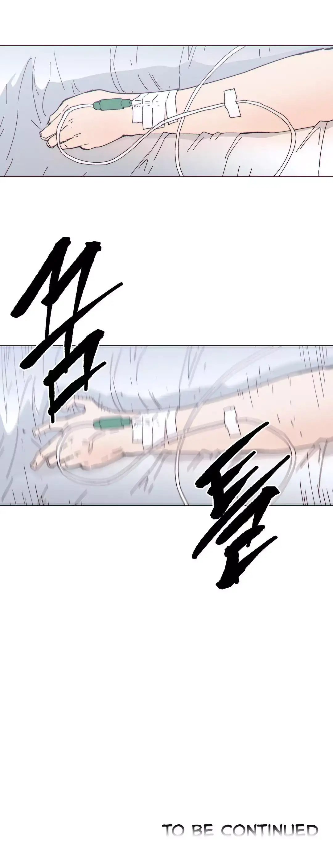 Household Affairs - Chapter 57 [photo 20] - MangaPorn