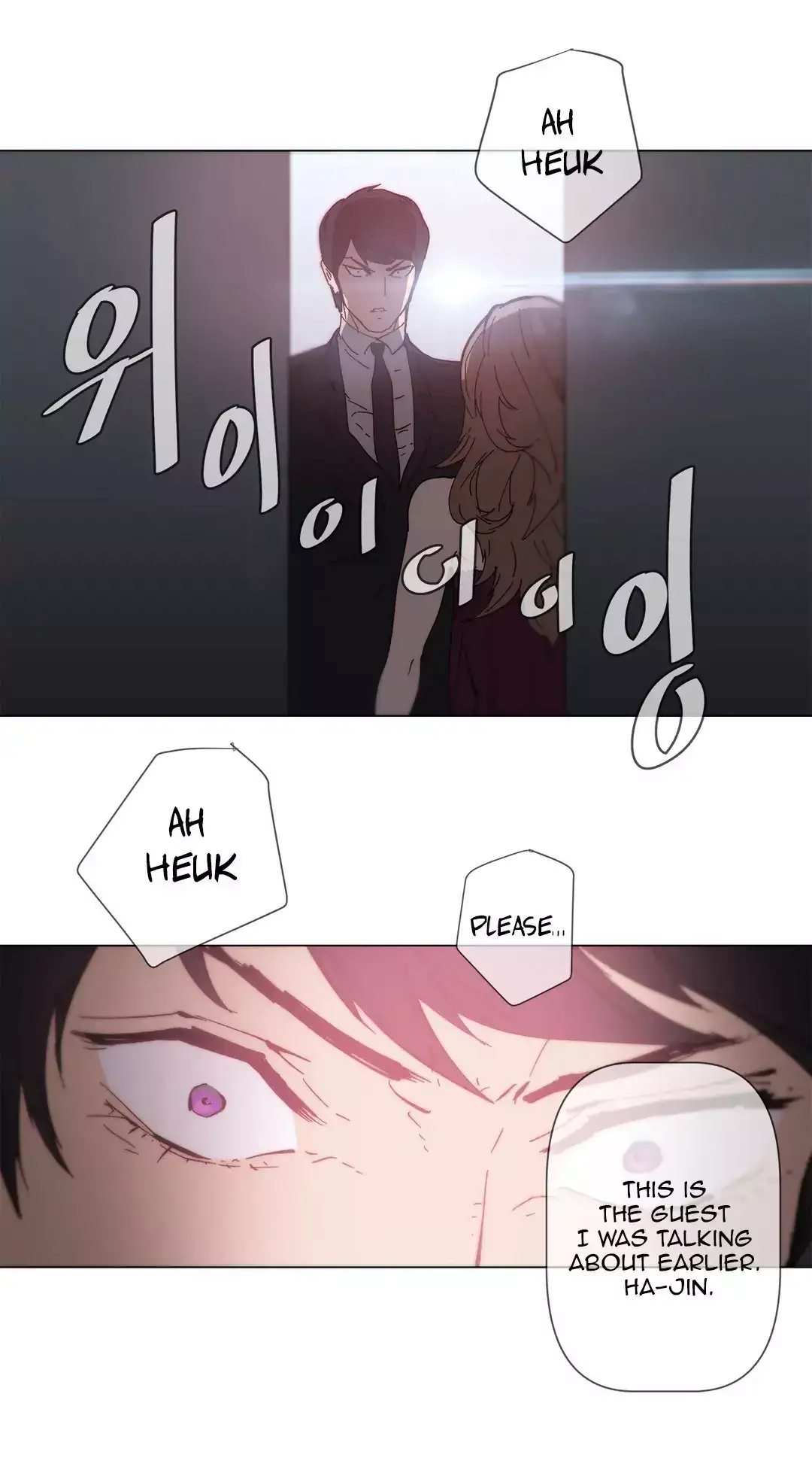 Household Affairs - Chapter 59 [photo 16] - MangaPorn