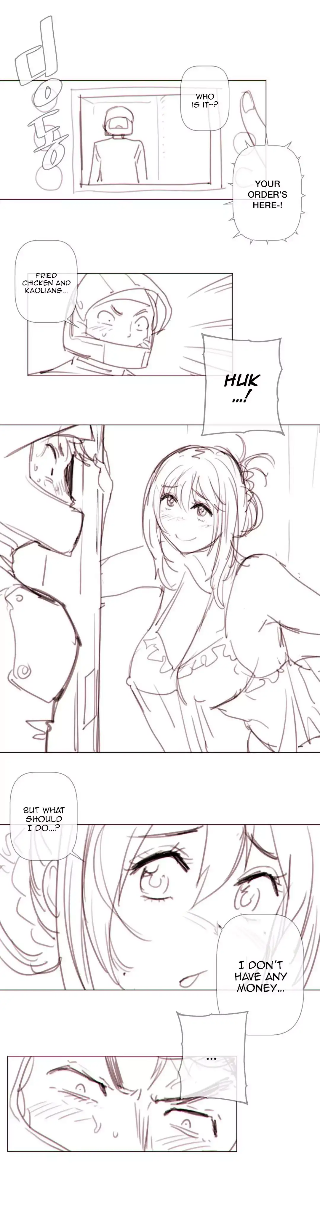 Household Affairs - Chapter 59.5 [photo 4] - MangaPorn