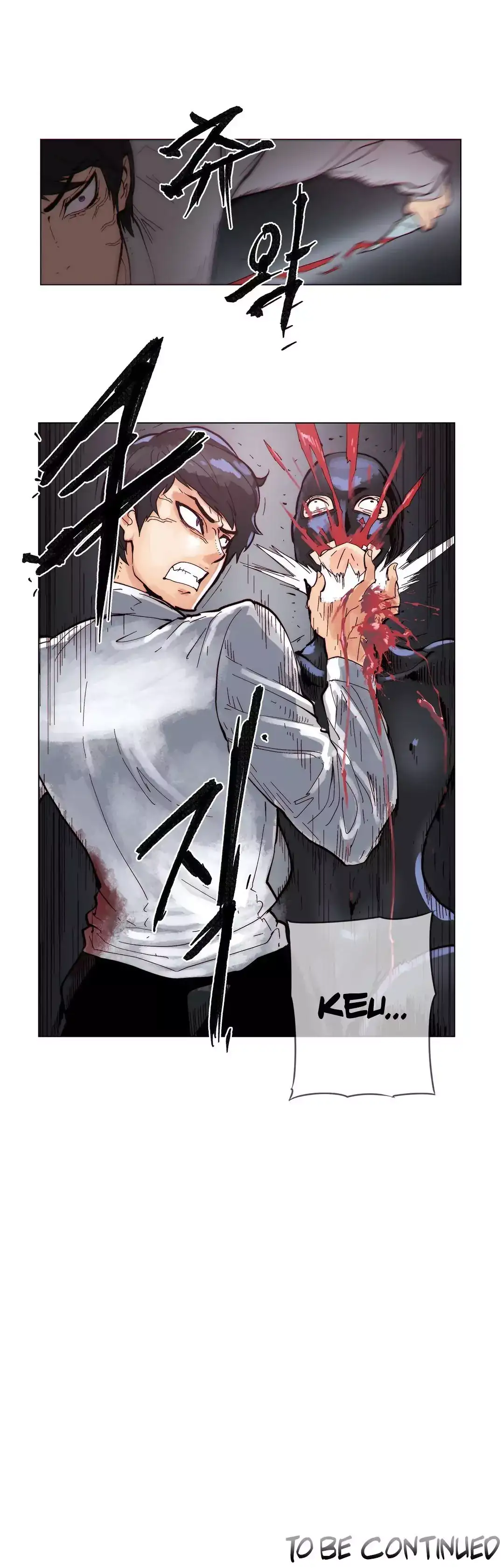 Household Affairs - Chapter 60 [photo 18] - MangaPorn