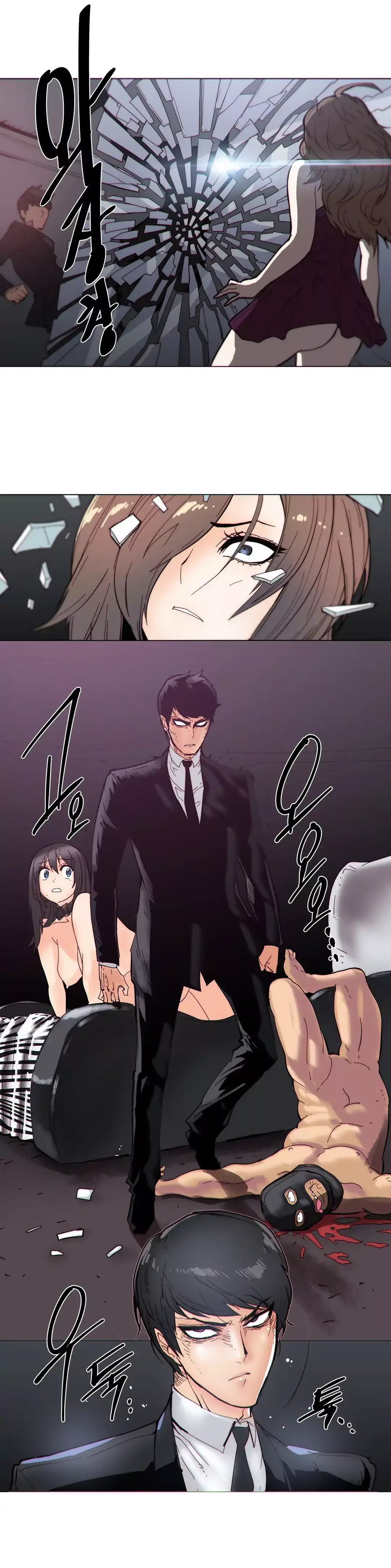 Household Affairs - Chapter 60 [photo 9] - MangaPorn