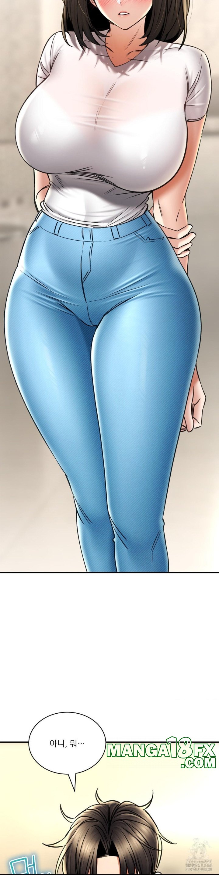 The Bathhouse Raw - Chapter 72 [photo 32] - MangaPorn