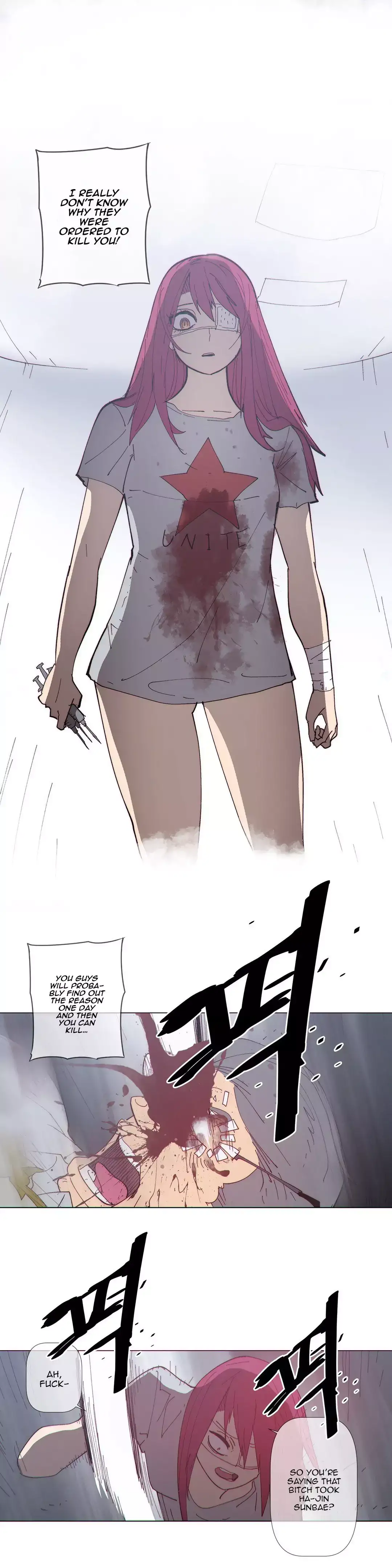 Household Affairs - Chapter 61 [photo 15] - MangaPorn