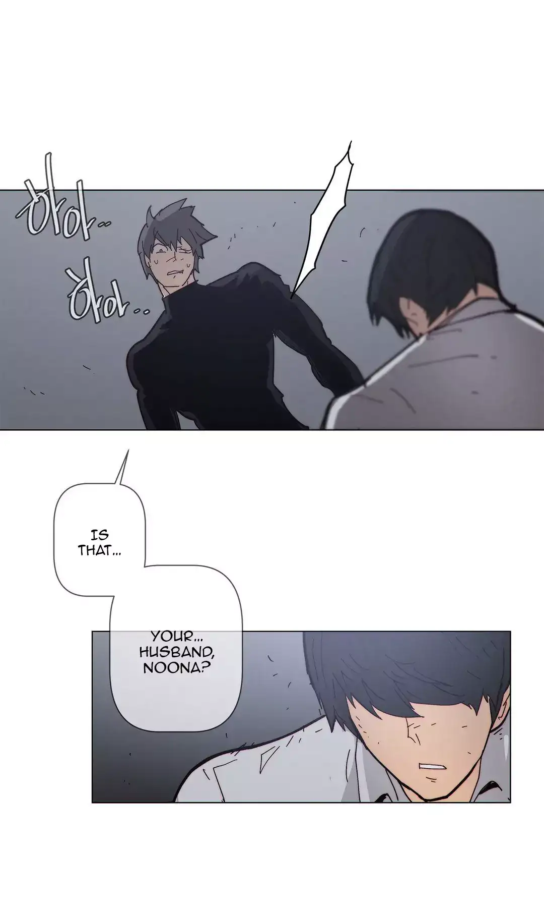 Household Affairs - Chapter 63 [photo 16] - MangaPorn