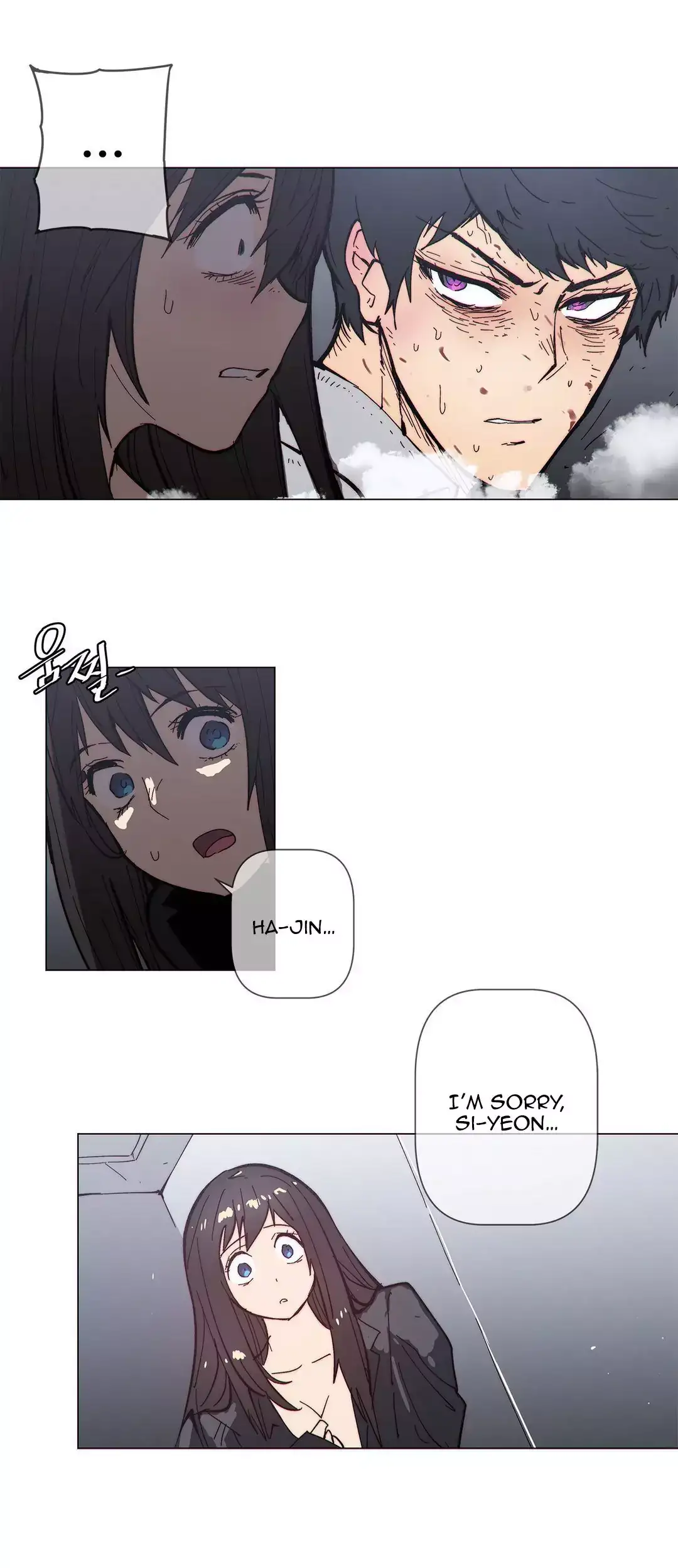 Household Affairs - Chapter 63 [photo 6] - MangaPorn