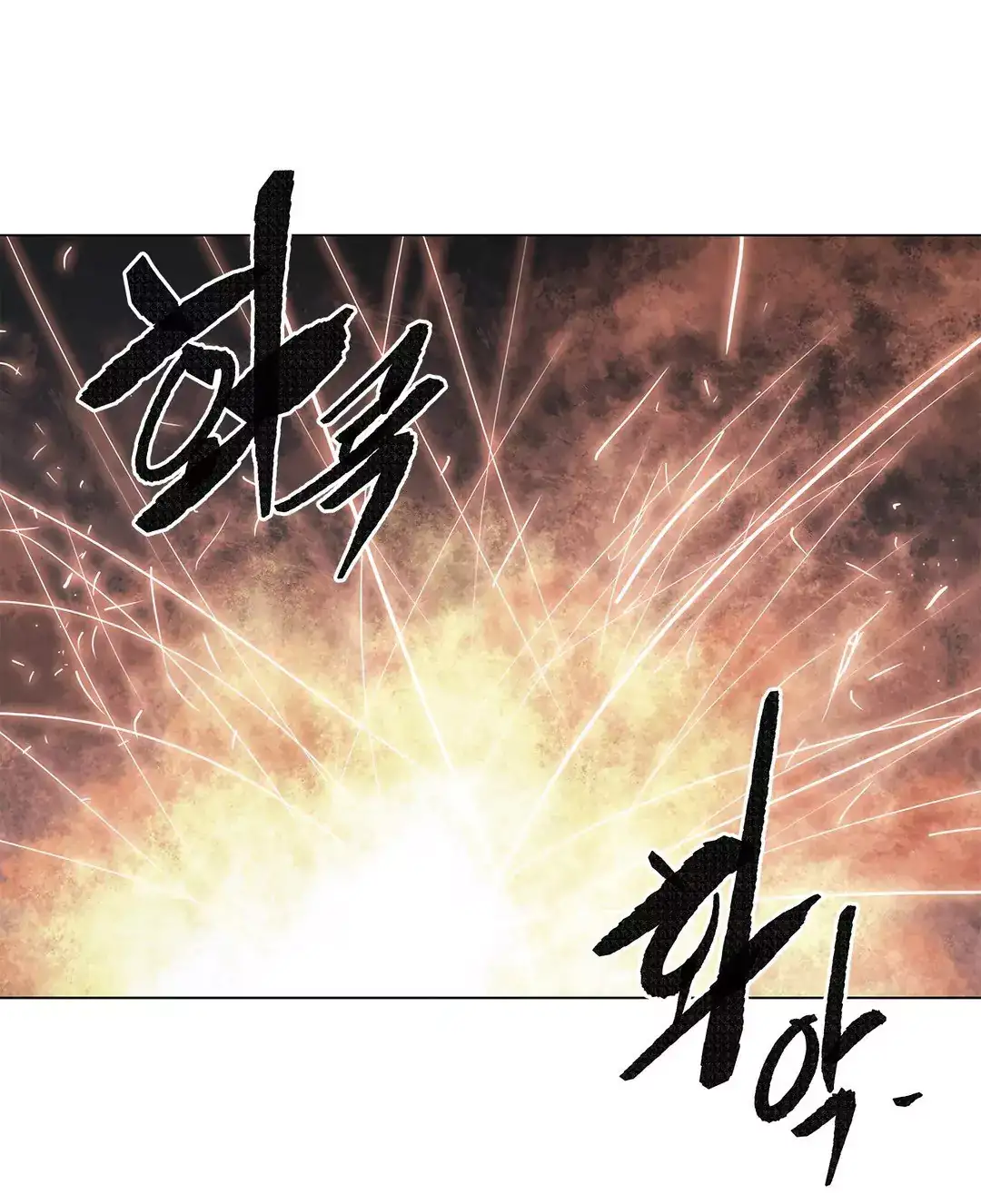 Household Affairs - Chapter 66 [photo 11] - MangaPorn