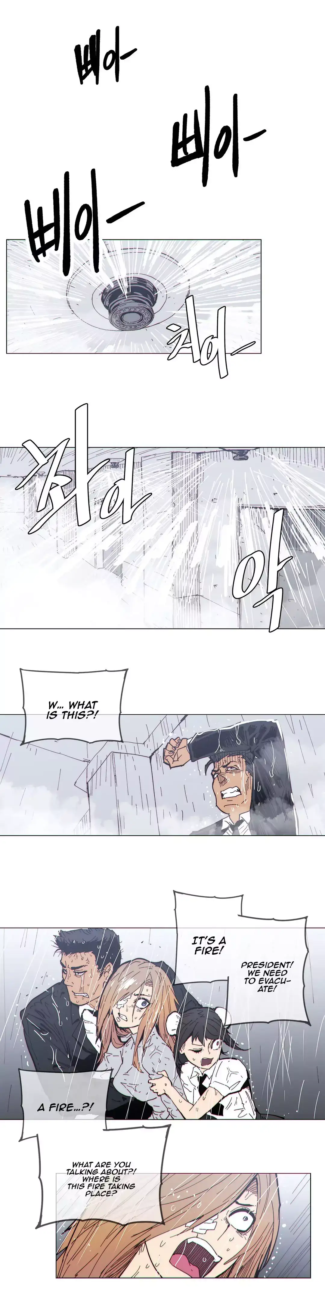 Household Affairs - Chapter 66 [photo 12] - MangaPorn