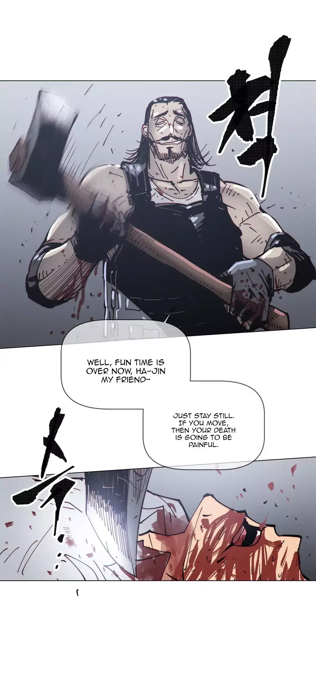 Household Affairs - Chapter 67 [photo 20] - MangaPorn