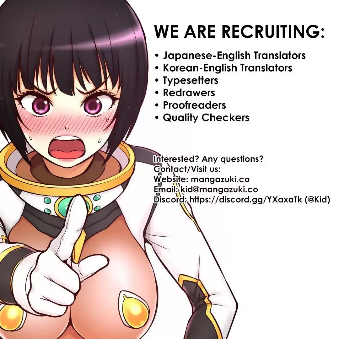 Household Affairs - Chapter 68 [photo 25] - MangaPorn