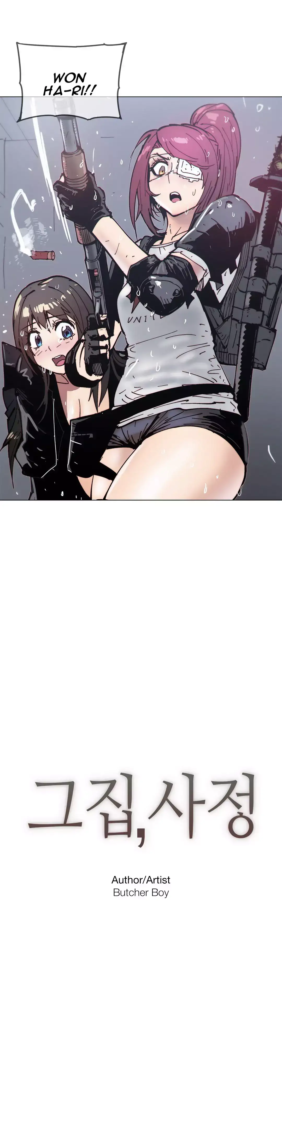 Household Affairs - Chapter 68 [photo 3] - MangaPorn