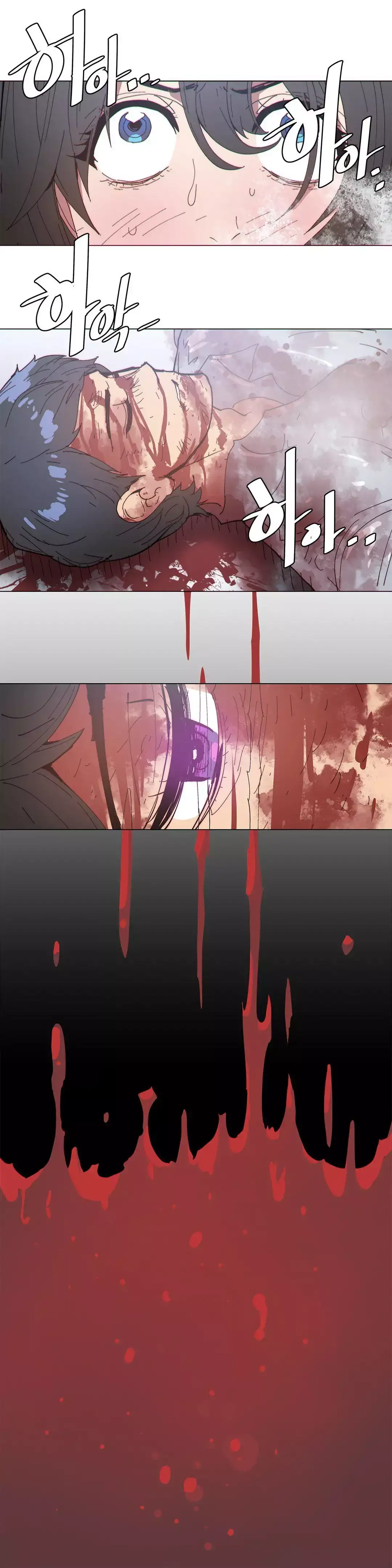 Household Affairs - Chapter 69 [photo 14] - MangaPorn