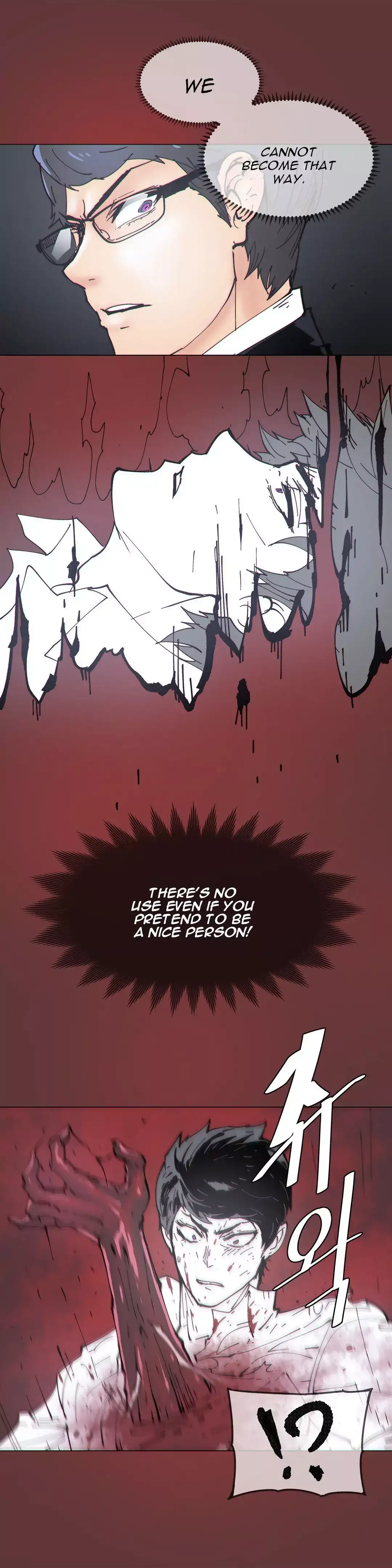 Household Affairs - Chapter 69 [photo 4] - MangaPorn