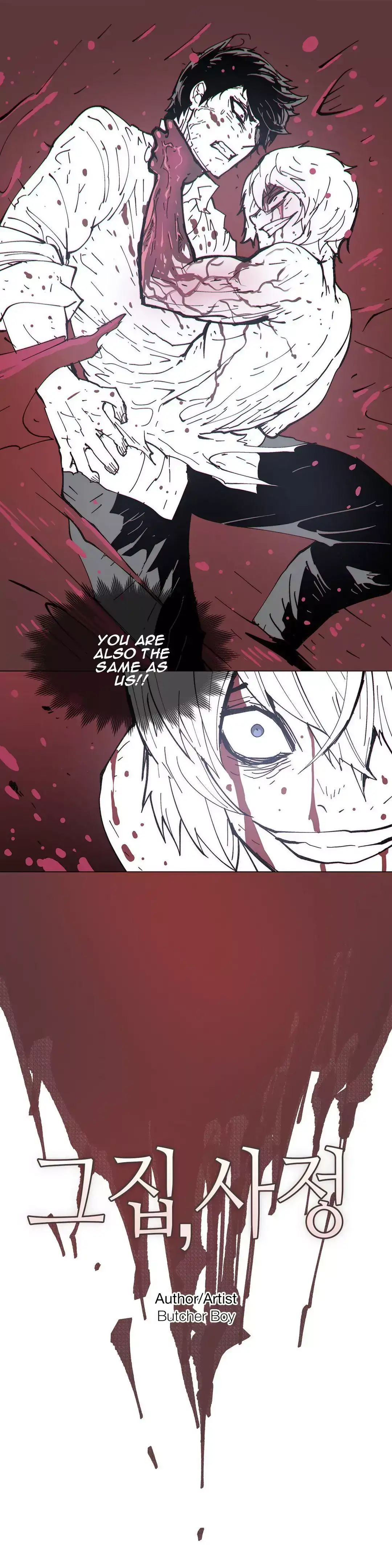 Household Affairs - Chapter 69 [photo 5] - MangaPorn