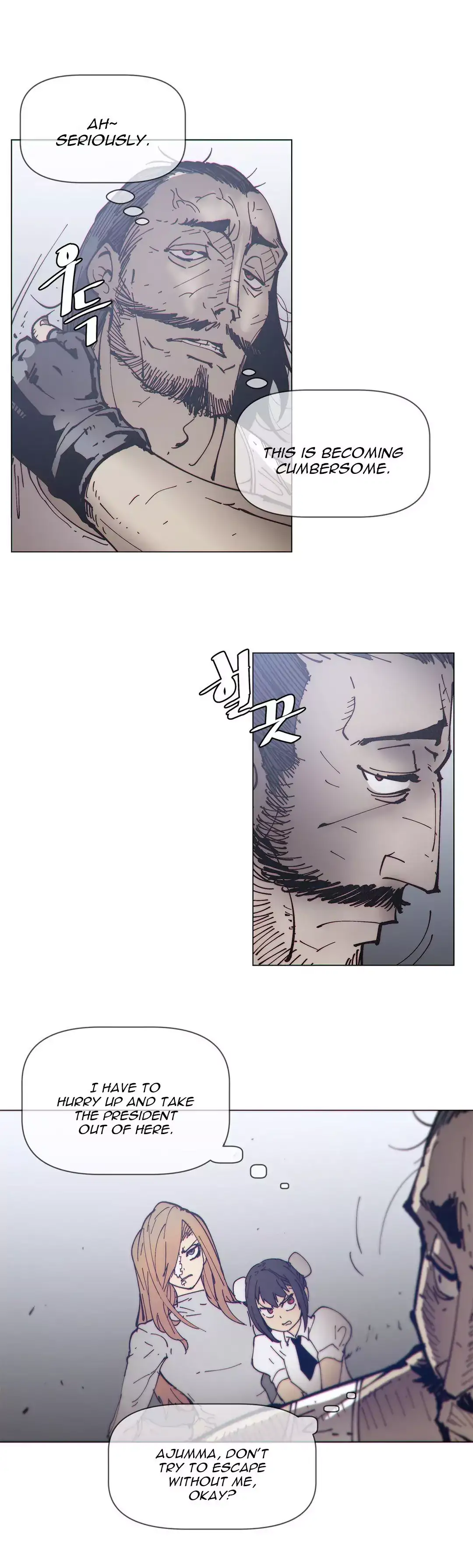 Household Affairs - Chapter 69 [photo 7] - MangaPorn