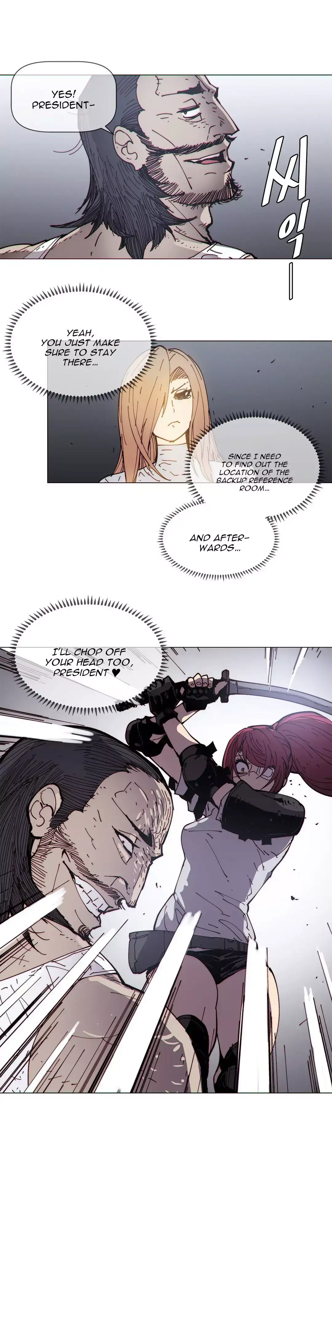 Household Affairs - Chapter 69 [photo 9] - MangaPorn