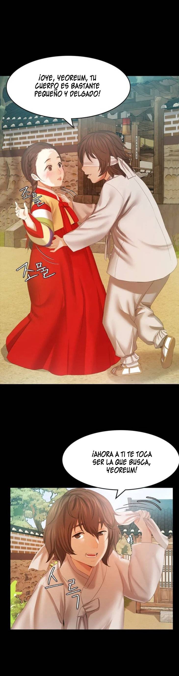 Madam Raw - Chapter 1 [photo 37] - MangaPorn