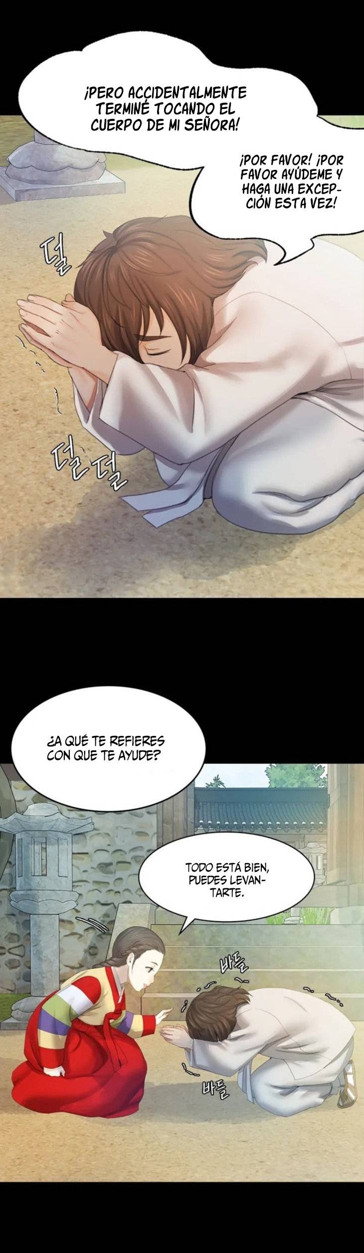 Madam Raw - Chapter 1 [photo 39] - MangaPorn