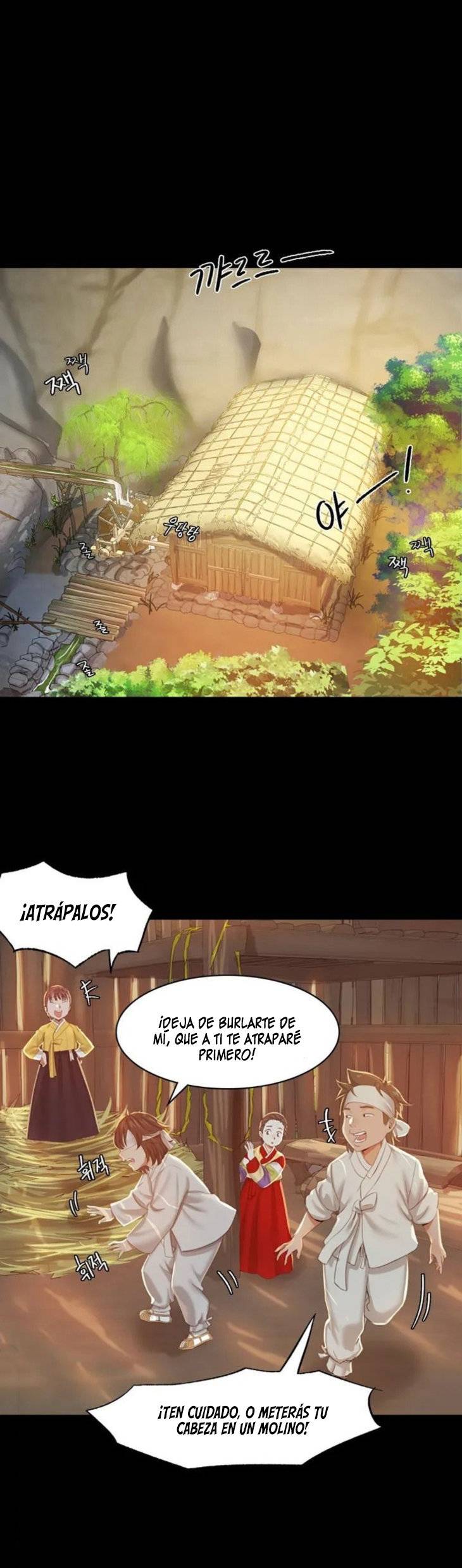 Madam Raw - Chapter 1 [photo 44] - MangaPorn