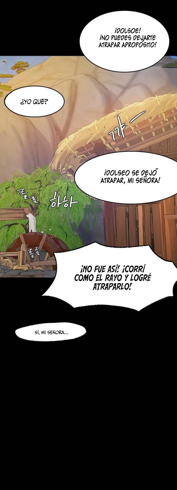 Madam Raw - Chapter 1 [photo 48] - MangaPorn