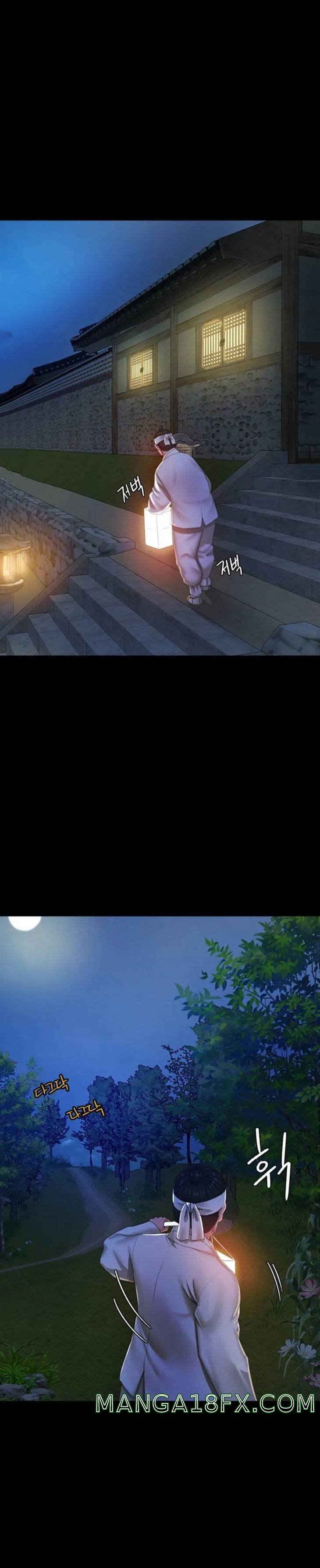 Madam Raw - Chapter 1 [photo 57] - MangaPorn