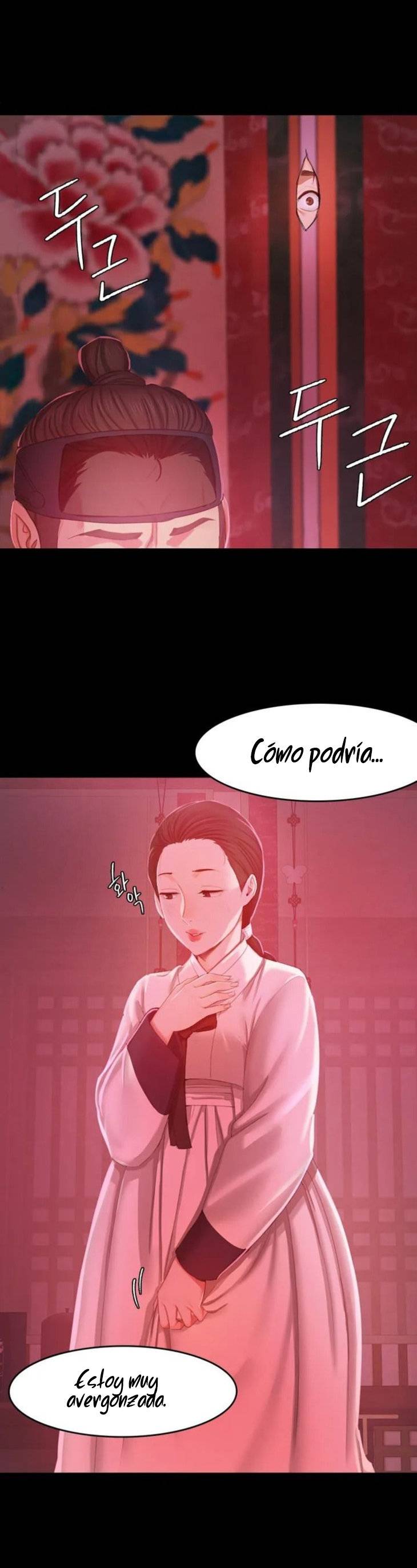 Madam Raw - Chapter 1 [photo 72] - MangaPorn