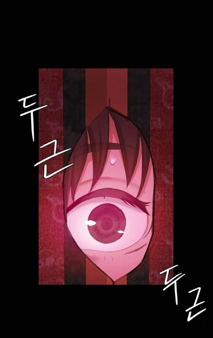 Madam Raw - Chapter 1 [photo 75] - MangaPorn